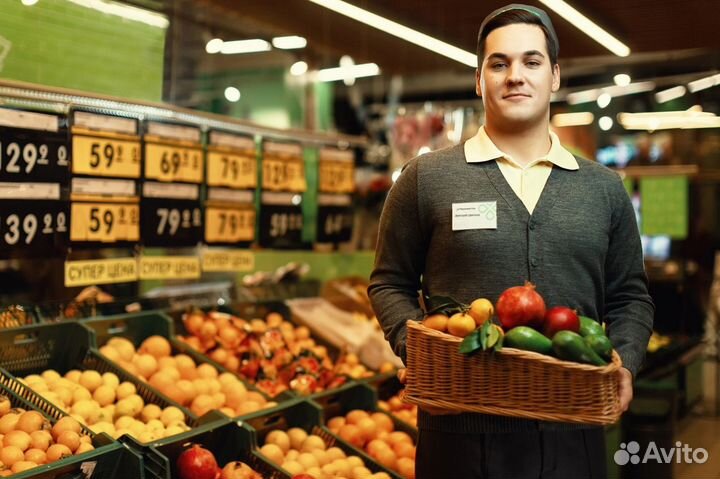 Сборщик заказов в магазин