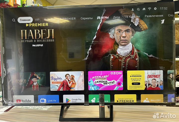 Смарт телевизор Xiaomi TV A2 55