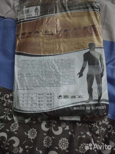 Пояс лечебный с верблюжьей шерсти и наколенники