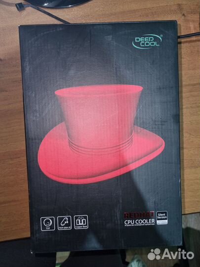 Deepcool redhat