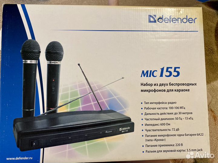 Микрофон для караоке беспроводной