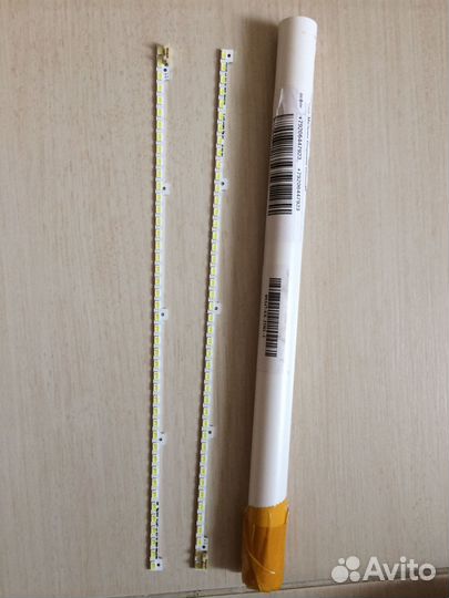 Подсветка для телевизора