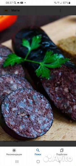 Молочный поросёнок к праздничному столу