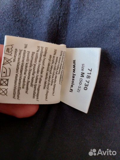 Шлем Lassie M 50-52 новый