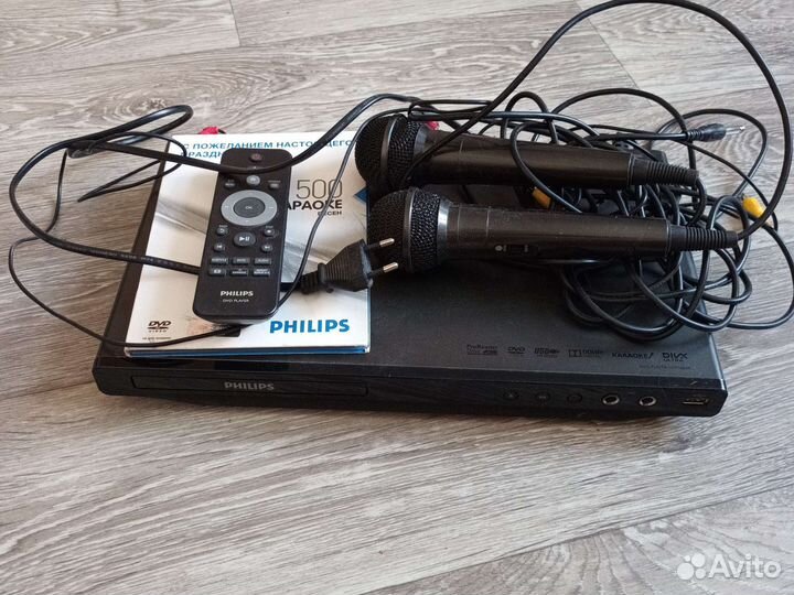 Караоке Philips