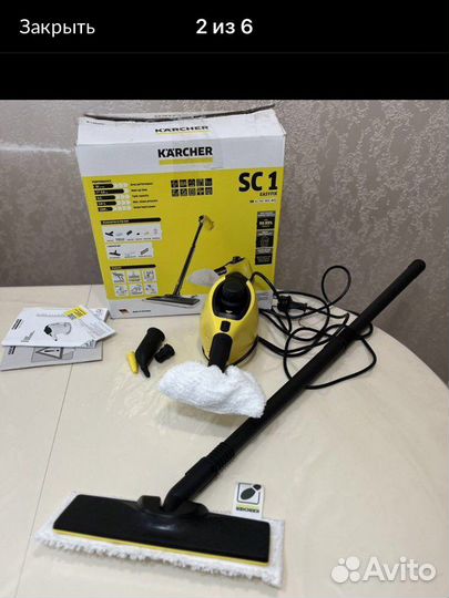 Моющий пылесос Karcher
