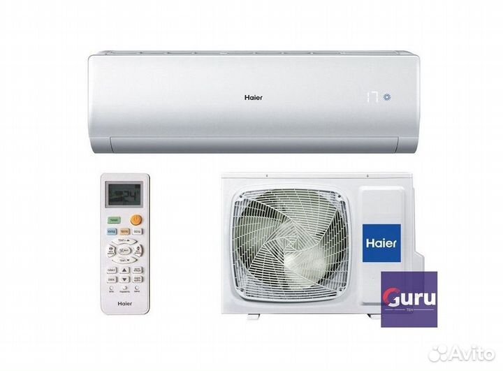 Сплит система с установкой