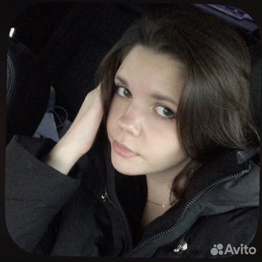 Работа для подростков от 17 лет