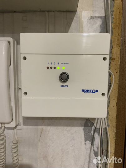 Охранная сигнализация для дома, дачи, квартиры