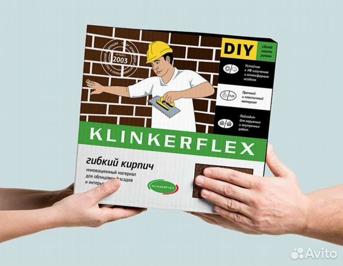 Дизайнер/Иллюстратор/2Д Аниматор