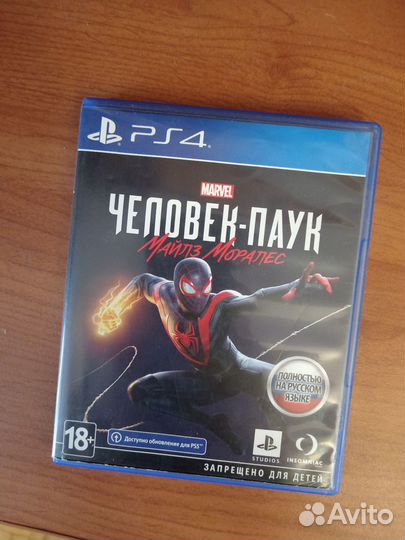 Игра на ps4 человек паук майлз моралес