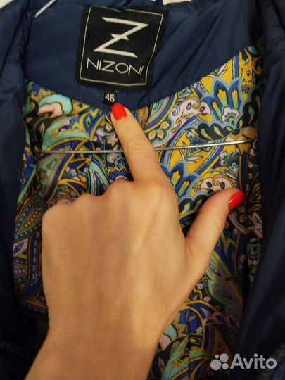 Куртка зимняя женская длинная