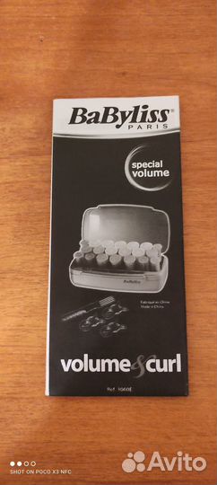 Электробигуди babyliss