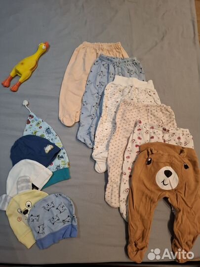 Пакет одежды для новорожденного мальчика