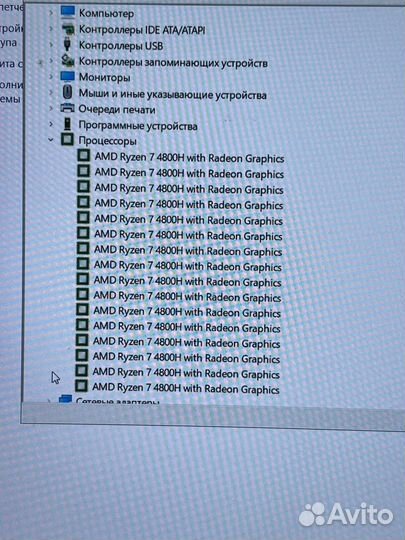 Игровой ноутбук Omen RTX 2060 / 512 SSD / 16гб