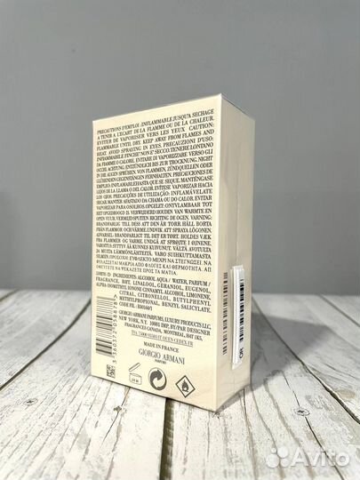 Giorgio аrмаni Acqua Di Gio Homme