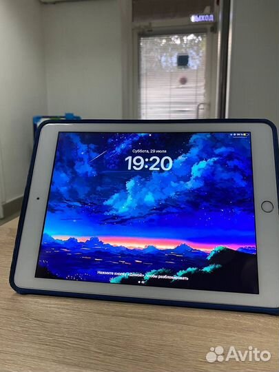 iPad (5-го поколения) 128gb Wifi + Cellular