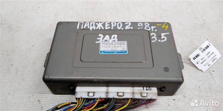 Эбу двс Mitsubishi Pajero 2 97-04г