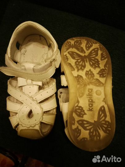Детская обувь для девочек ботиночки Рейма