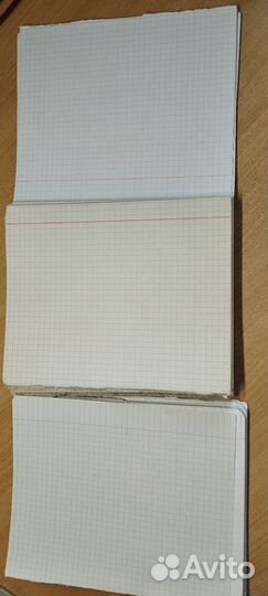 Тетрадные листы