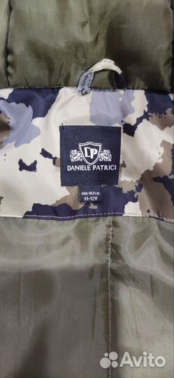 Куртка демисезонная для подростков мальчиков