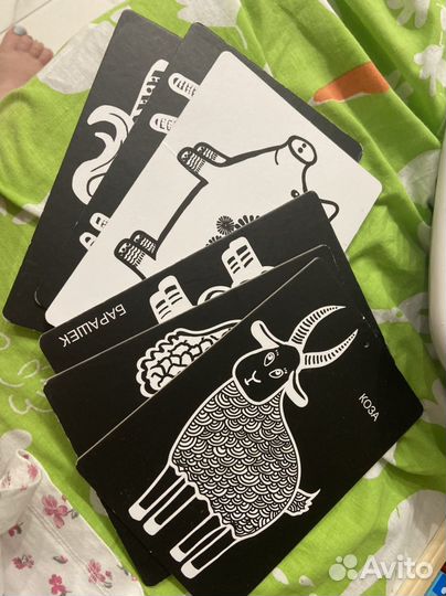 Черно белые карточки