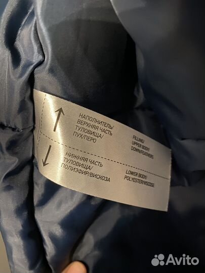 Пальто uniqlo hybrid xl