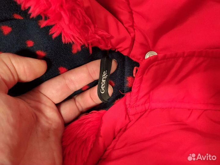 Демисезонный Костюм George