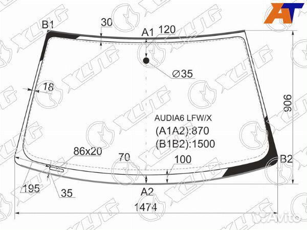 Стекло лобовое audi A6