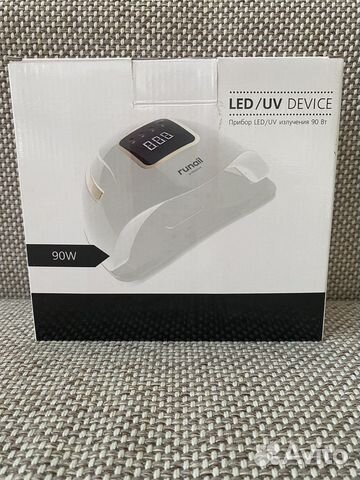 Лампа для маникюра