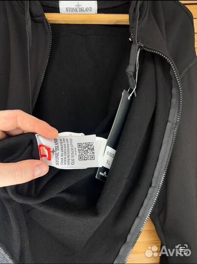 Зип худи мужское (Арт.16022)