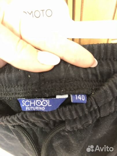 Спортивный костюм для мальчика 140