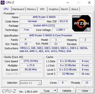 Продам процессор ryzen 5 5600x