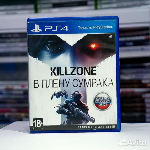 Killzone Ps4 (обмен)