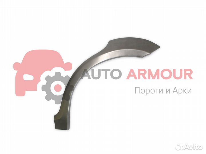Ремонтные арки Opel Vectra и другие