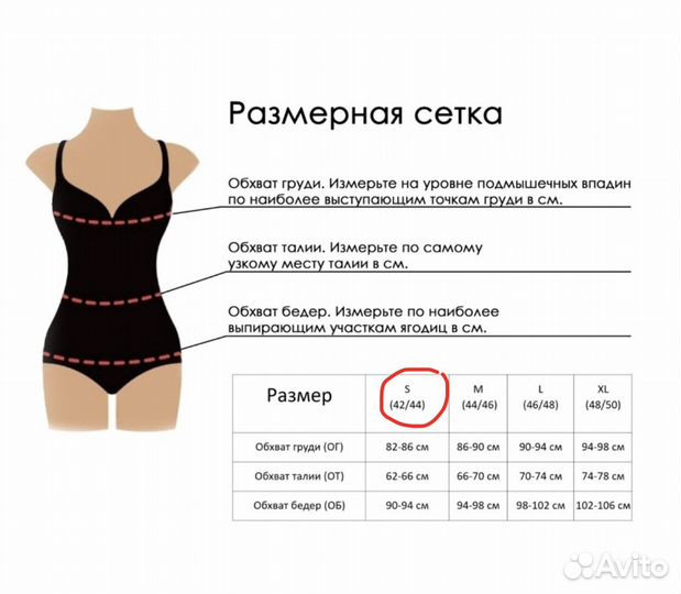 Платье вечернее