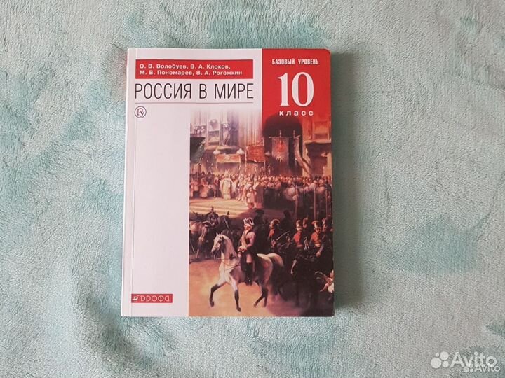 Сборники ЕГЭ