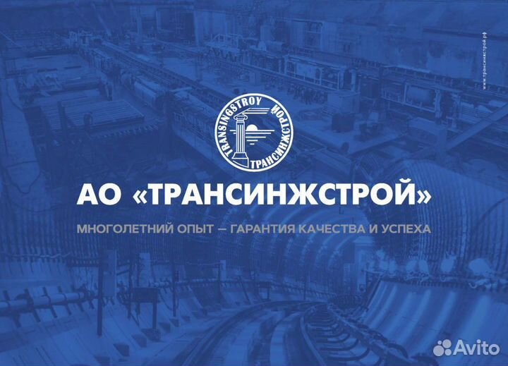 Электрогазосварщик 5/2 и вахта 15/15