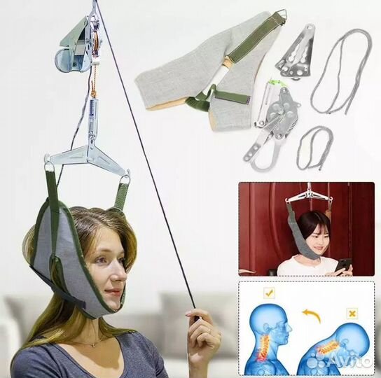 Петля Глиссона с лебедкой Распродажа