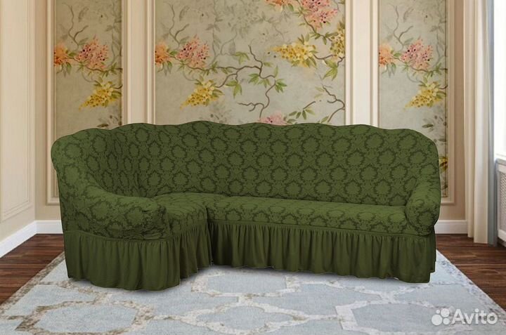 Чехол на угловой диван и кресло