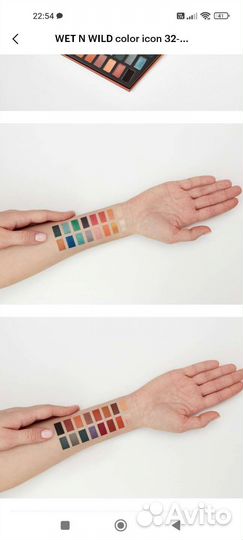 Набор косметики 15 штук б/у