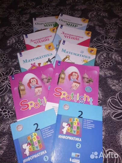 Учебники 2 класс школа россии