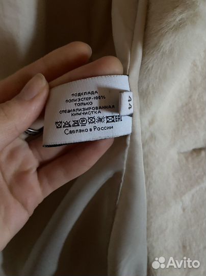 Эко шуба белая женская M 46