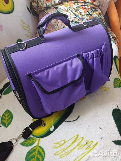 Переноска для животных