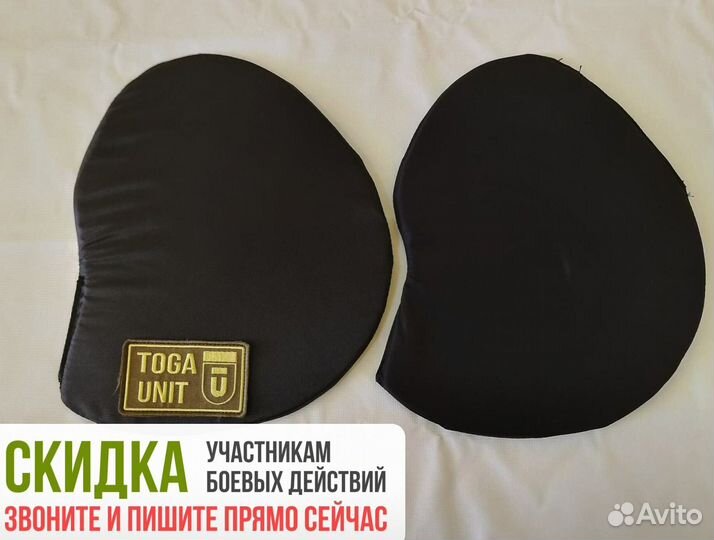 Баллистика в защиту плеч Паладин Mordor Tac