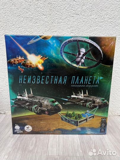 Настольные игры новые