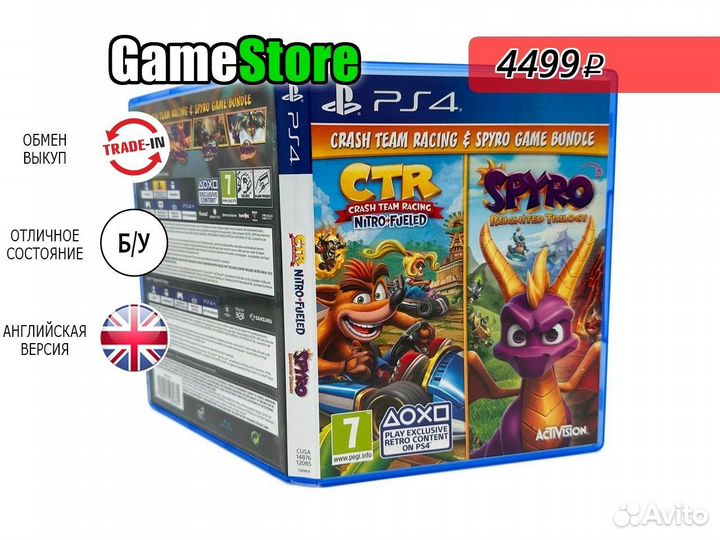 Crash Team Racing Nitro-Fueled + Spyro Reign б/у