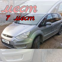 Ford S-MAX 2.5 MT, 2007, 282 000 км, с пробегом, цена 800 000 руб.