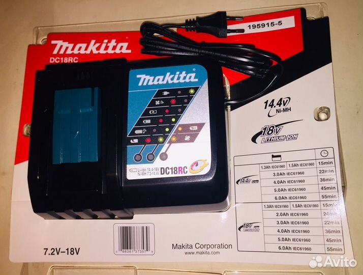 Зарядное устройство dc18sd Makita 7.2V-18V,2.6Ач