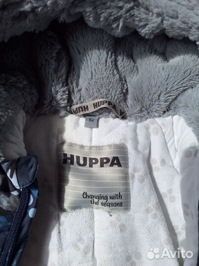 Зимний комбинезон конверт на мальчика Huppa